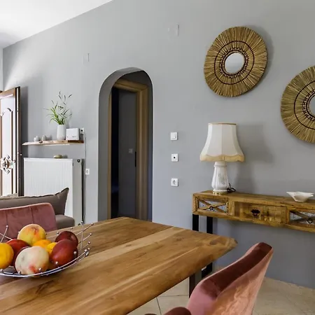 Ninemia Apartamento *