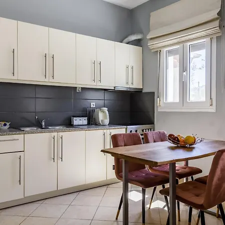 Ninemia Apartamento