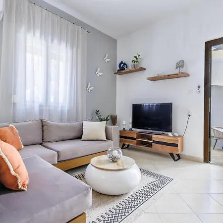 Apartman Ninemia *
